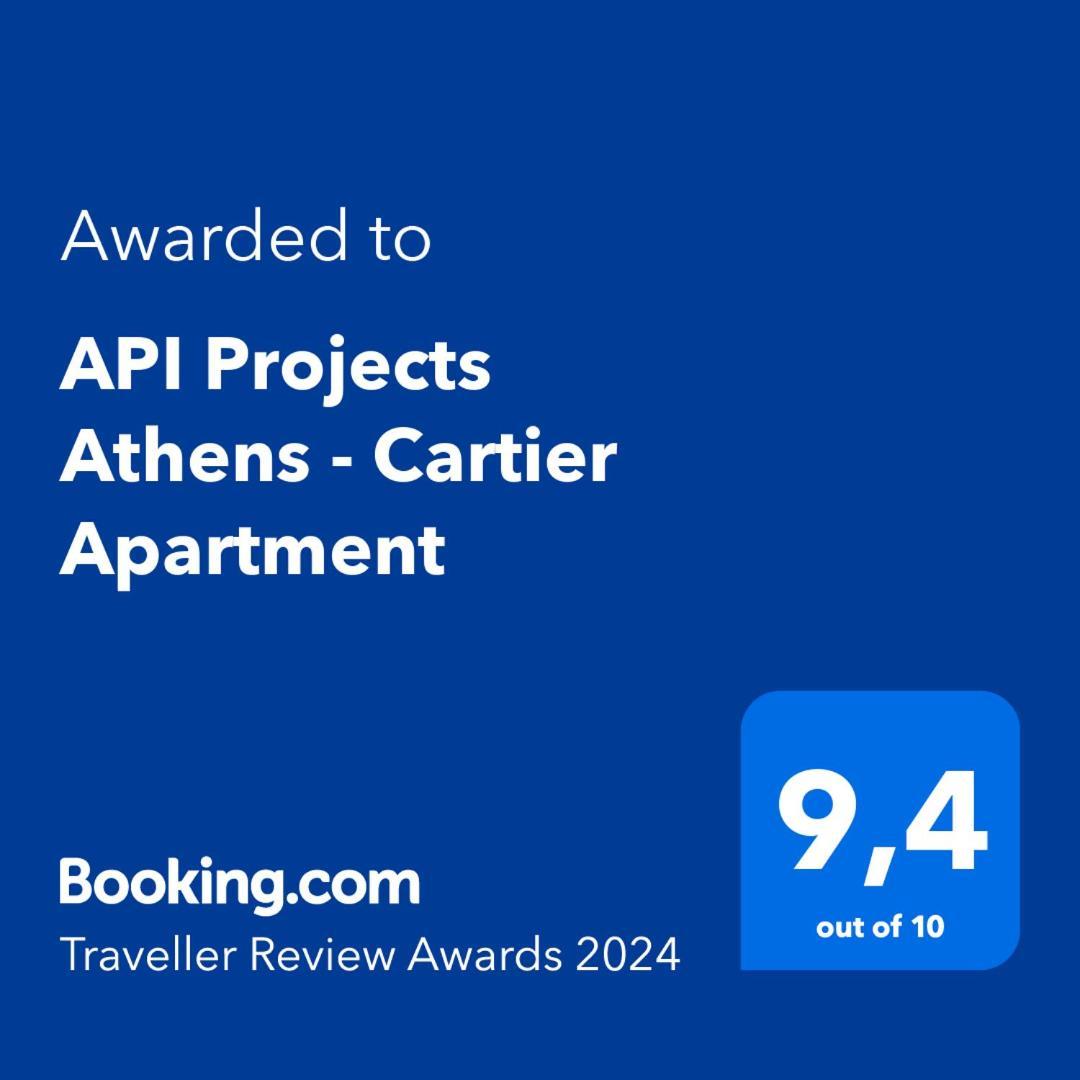 Api Projects Athens - Cartier Apartment 外观 照片